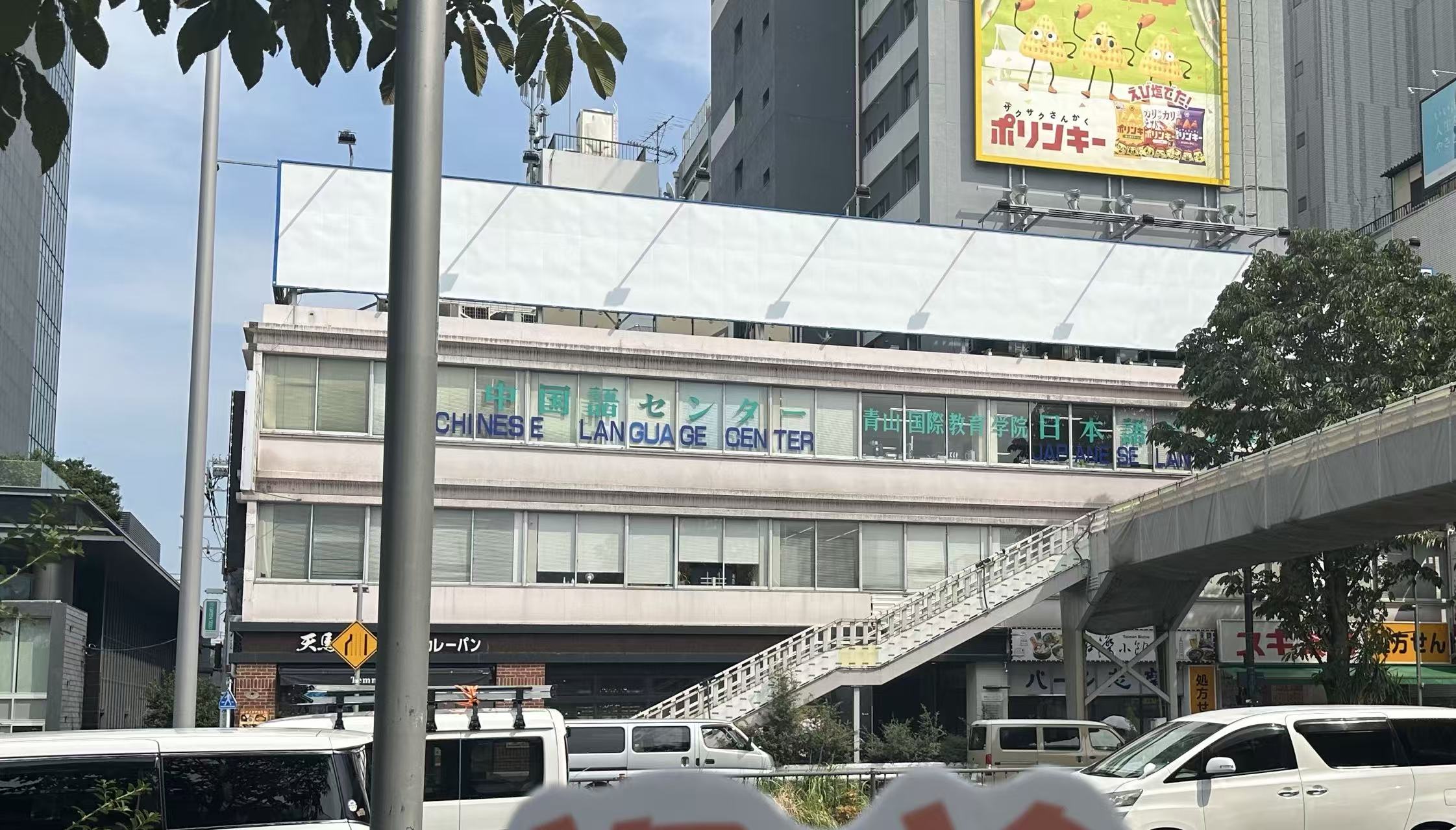 校园照片1